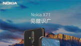 Nokia X71տԤۣ6GB+64GBۼ2199Ԫ
