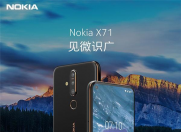 Nokia X71今日开启预售,6GB+64GB售价2199元!