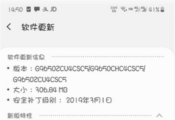 ����S9ϵ��ӭ���¸��£����������������ܣ�