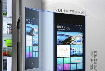 21.5�����ʮ�ֶԿ��ű��� �Ŀ��Ƽ� 