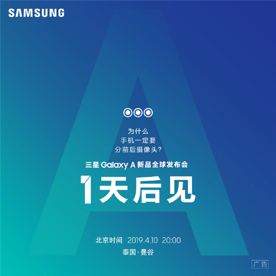 Ƽ磺AϵƷ췢һ6Tӭ󽵼ۣ