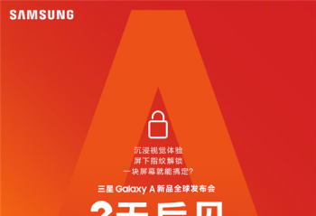 �Ƽ����磺����Aϵ����Ʒ�������췢����һ��6Tӭ���󽵼ۣ�