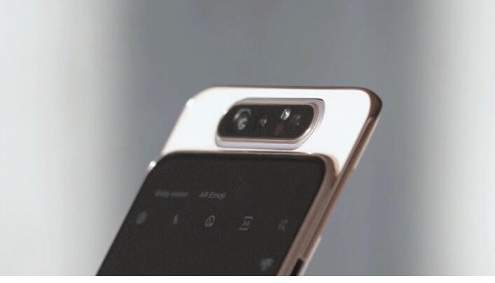 Galaxy AϵGalaxy A80  ģʽʱԶת