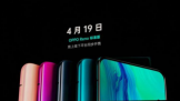 OPPO Renoϵʽۼ2999Ԫûܽ