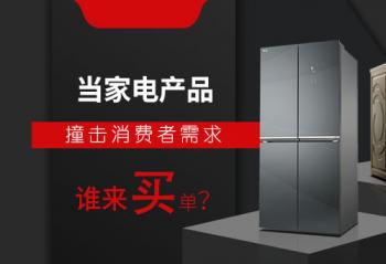 ���ҵ��Ʒײ������������˭���򵥣�