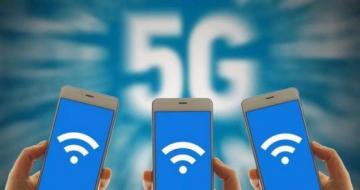 ΪǷ5GоƬƻȼü֮