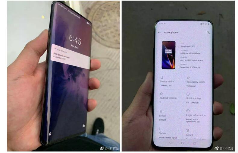 OnePlus 7 OnePlus 7 Pro ͷ