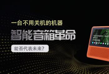 һ̨���ùػ��Ļ��� ������������ܷ����δ����