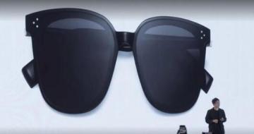 ΪP30ϵз᣺ɴ۾EyeWear