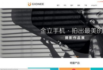  �����ֻ��������ѻָ����ʣ�����Ʒ�����¼�״̬��