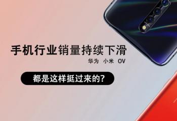 �ֻ���ҵ���������»� ��ΪС��Ov��������ͦ�����ģ�