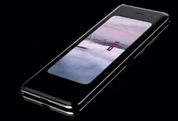 �����׿���۵��ֻ� Galaxy Fold  ������� 