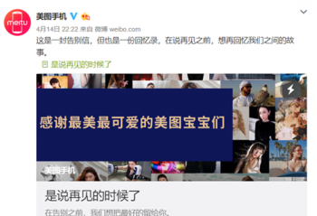 �Ƽ����磺С�׽�����ͼ�ֻ�����Ů���г����Ӿ��й��ٴε�ͣ��