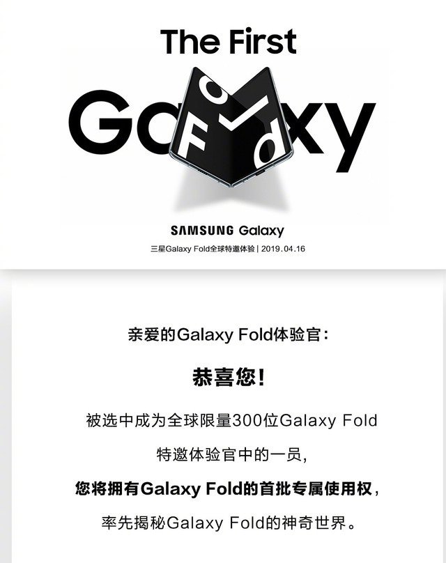 ٩磺۵Galaxy Foldڽ ȫ½