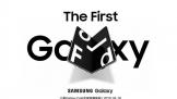 ٩磺۵Galaxy Foldڽ ȫ½