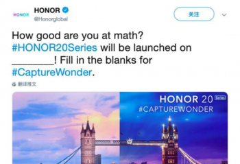 ��ҫ20ϵ�н��չ���������5��21����Ӣ����ʽ������