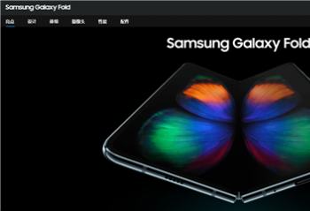 �Ƽ����磺�����۵����ֻ���ʽ�ϼܹ�����һ��7����5�·�����