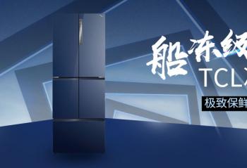 ���������ʣ�TCL���伫�±��ʼ������