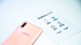 ѤU+㣬Galaxy A70ʽ