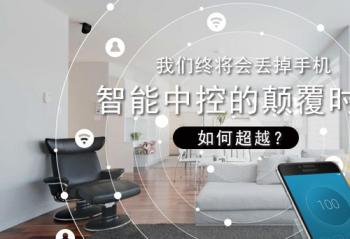 �����ս��ᶪ���ֻ��������пصĵ߸�ʱ����γ�Խ��