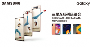 ļ뷢 ȫGalaxy AϵֻǿƵǳ