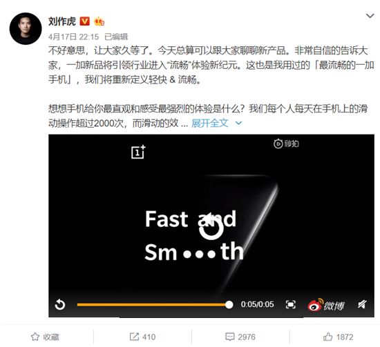 Ƽ磺һ7롰¼ԪΪEMUI 9.1ϵͳ棡