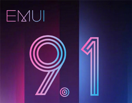 Ƽ磺һ7롰¼ԪΪEMUI 9.1ϵͳ棡