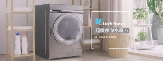 ���ٲ���������  С������콡��ϴ���³���