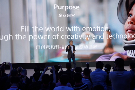 黑科技开创娱乐享受 索尼后复兴策略首战告捷-视听圈