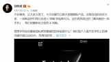 Ƽ磺һ7롰¼ԪΪEMUI 9.1ϵͳ棡