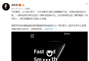 �Ƽ����磺һ��7������롰�������¼�Ԫ����Ϊ����EMUI 9.1ϵͳ�������棡