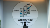 Galaxy A80 180ת ǰԼ