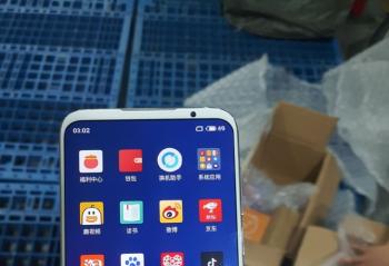 ����16s�����麣�� ������ʵ�������Ϸ�ֻ�