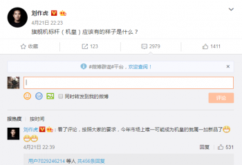 һ��7��ǰԤ����Ȼ��ʣ�������������ô�����ģ�