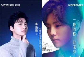 ��ֵ���������µļҵ��г�����ƷҲ��С����