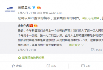 �������ġ�СĿ�ꡱ��һ��7��Ļ�з� ����Ͷ1���ڣ�