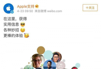 �Ƽ����磺ƻ������΢���˺š�Apple֧�֡�,���� Wearable崻����޸���