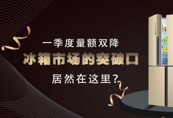 һ��������˫�� �����г���ͻ�ƿھ�Ȼ�����