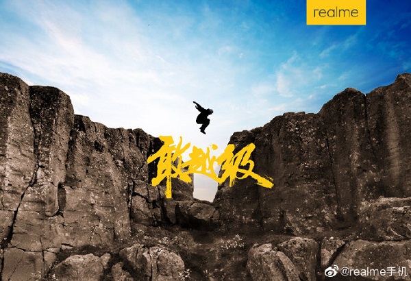 ٩磺Redmiҫ OPPOƷrealme½г