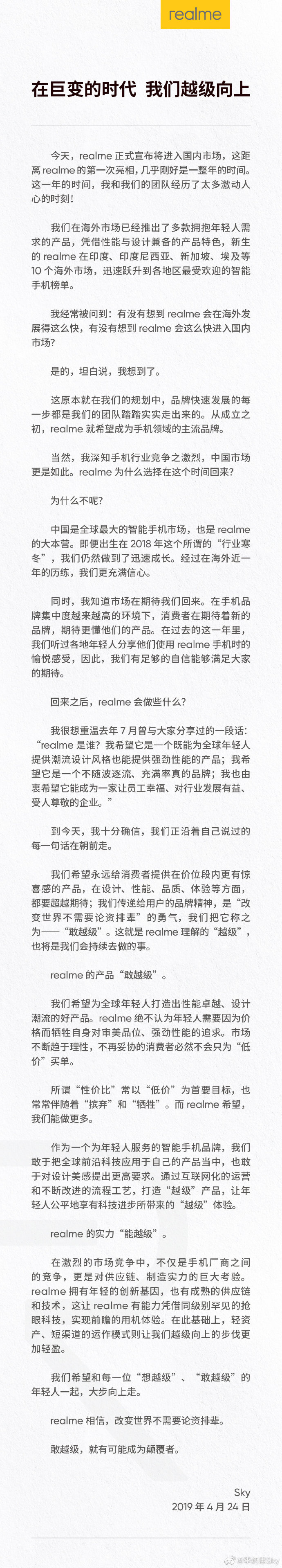 ٩磺Redmiҫ OPPOƷrealme½г