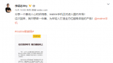 ٩磺Redmiҫ OPPOƷrealme½г