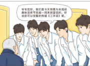 一段视频 带你看一场跨越百年的AI