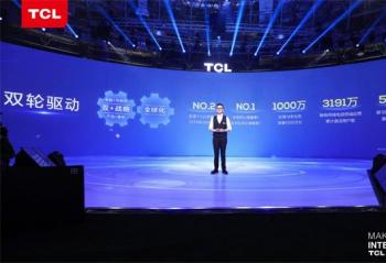 T-PARK�򽫵߸�������TCL�ǻ�԰�����ɵ䷶