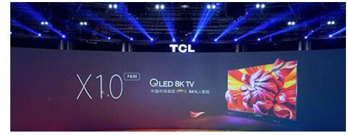 һСѡҵ粻ó TCL X10ϵΪ