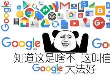 ٩�磺������Ӣ�����õ������ ����ӭ���ж�Pixel 3aϵ��