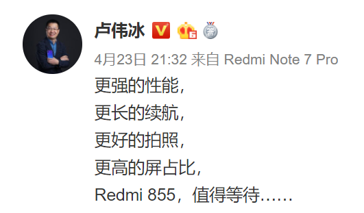 Redmi콢Ʒ᲻1999׷սСֻ