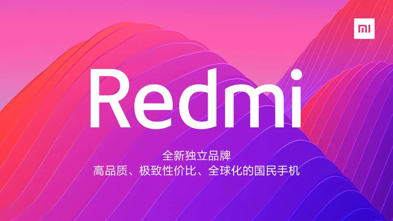 Redmi콢Ʒ᲻1999׷սСֻ