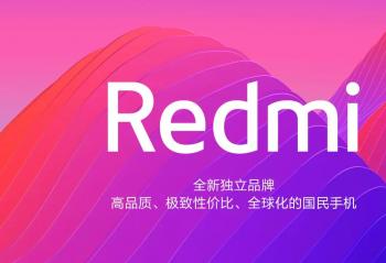 Redmi�콢��Ʒ�᲻��1999�׷�����ս������С���ֻ�