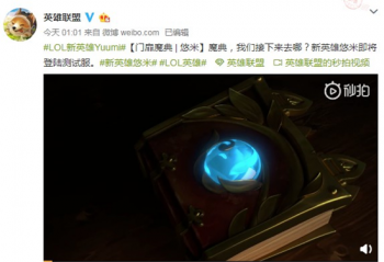 Ӣ��������Ӣ�ۼ�����½��������Ʒ���Կ���Ʒ�������棡