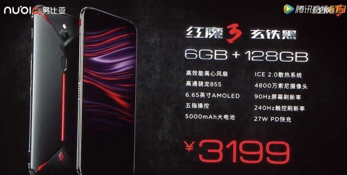 ��ħ3�羺�ֻ�������RNGȫԱ��ϯ���°�׿֮�⣿